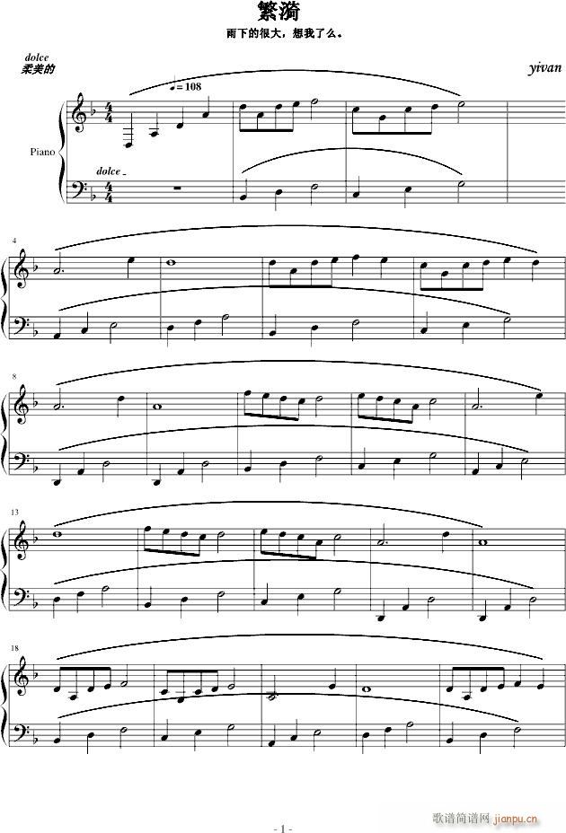 (V)1