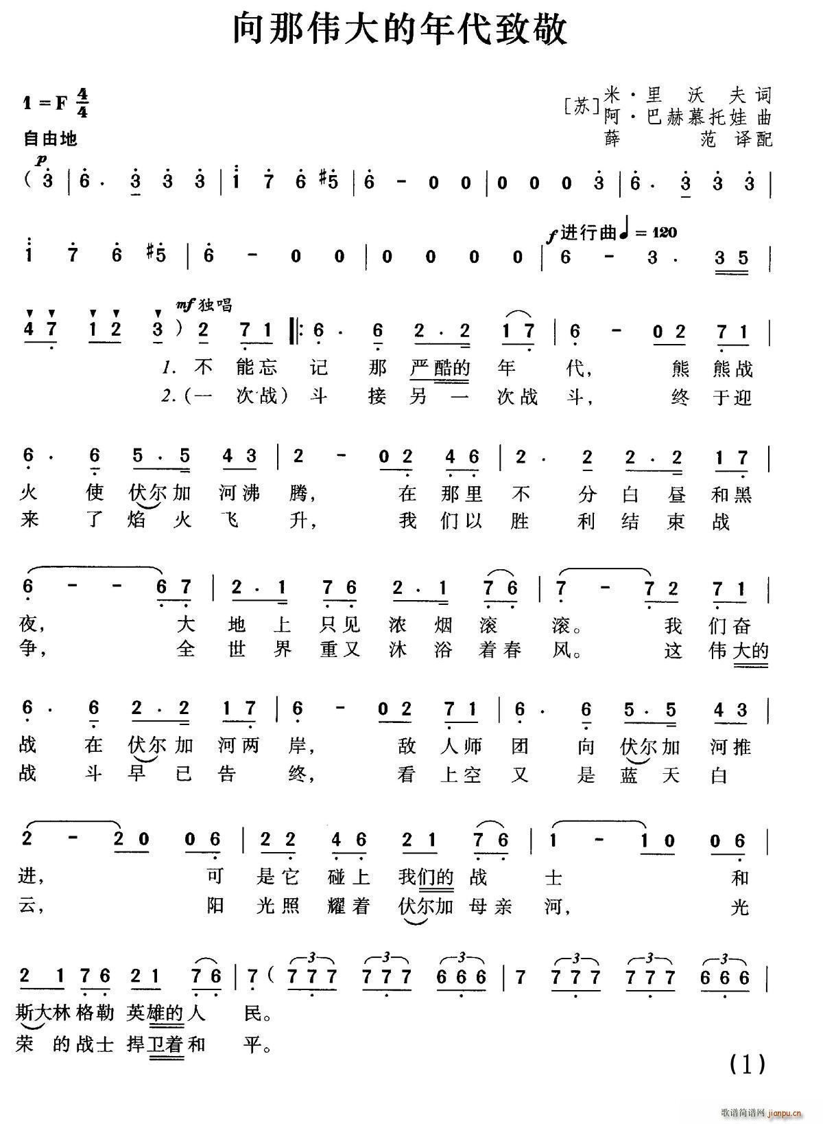 ǰK(lin) ǂ¾ ϳ(ϳV)1