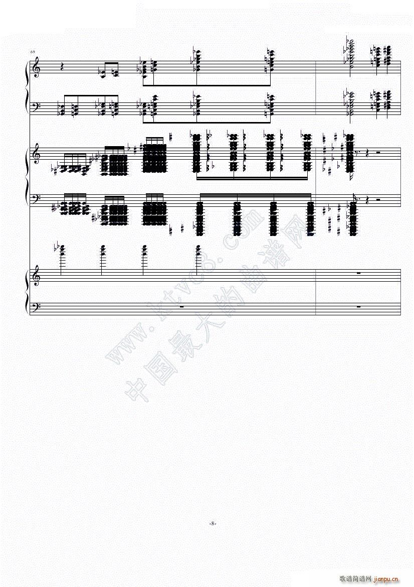  iŮ(V)8