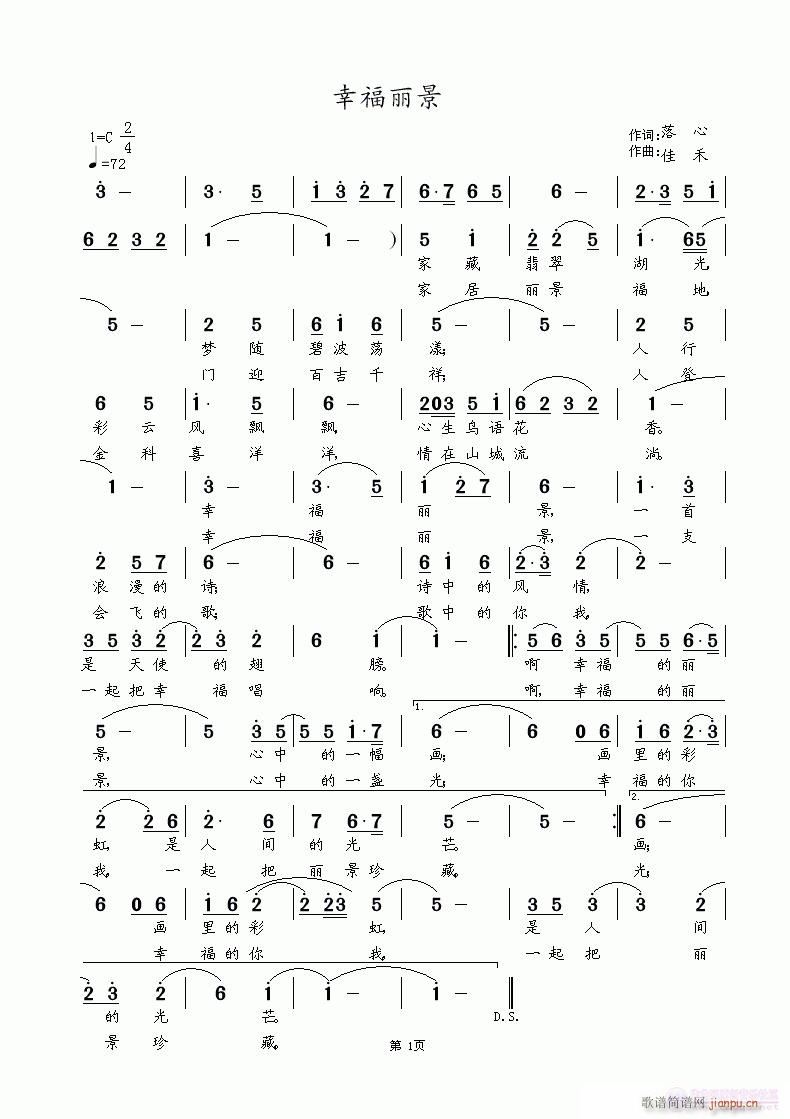 Ҹ(ָV)1