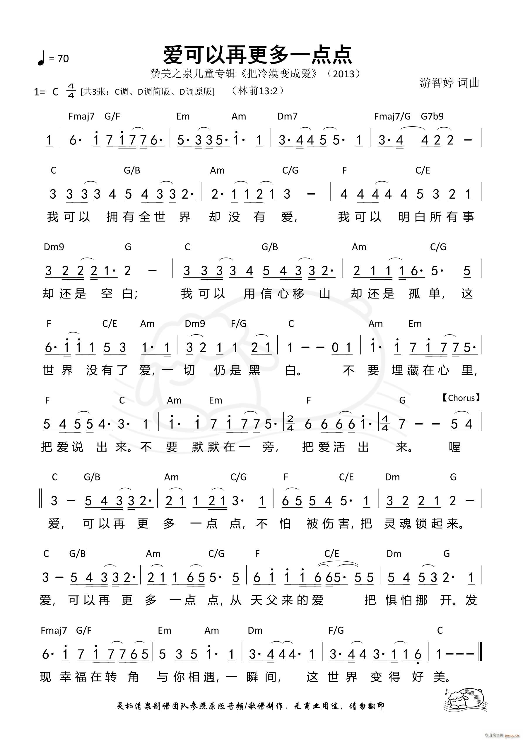 (i)ٸһc(din)c(din) C{ 528(ʮּ)1