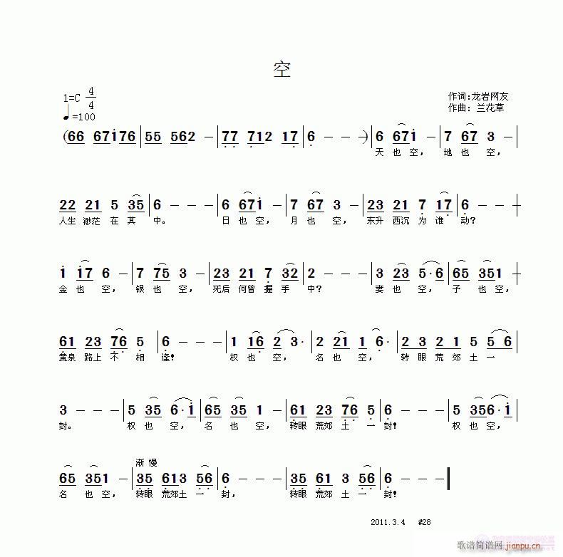 աrW(wng)~m(ʮּ)1