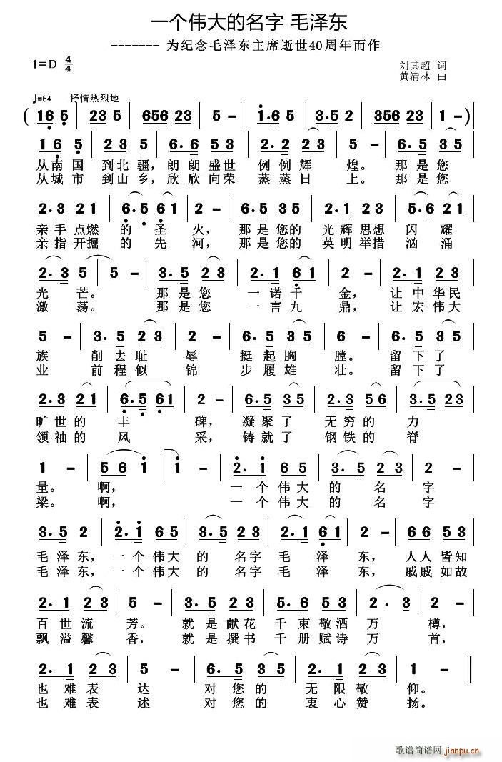 һ��(g��)��������� ë�ɖ|(ʮ�ּ�����)1