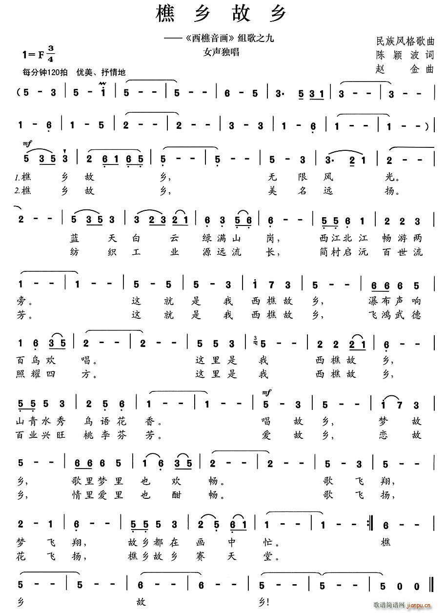 ll(ָV)1