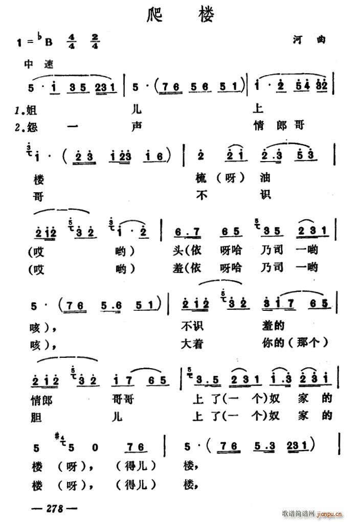 (ָV)1