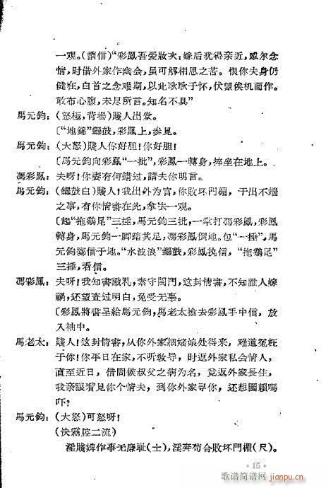 PLz(ָV)18
