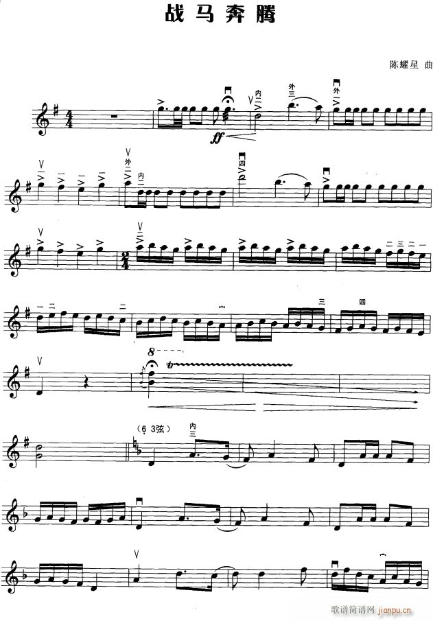 Rv 1(V)1