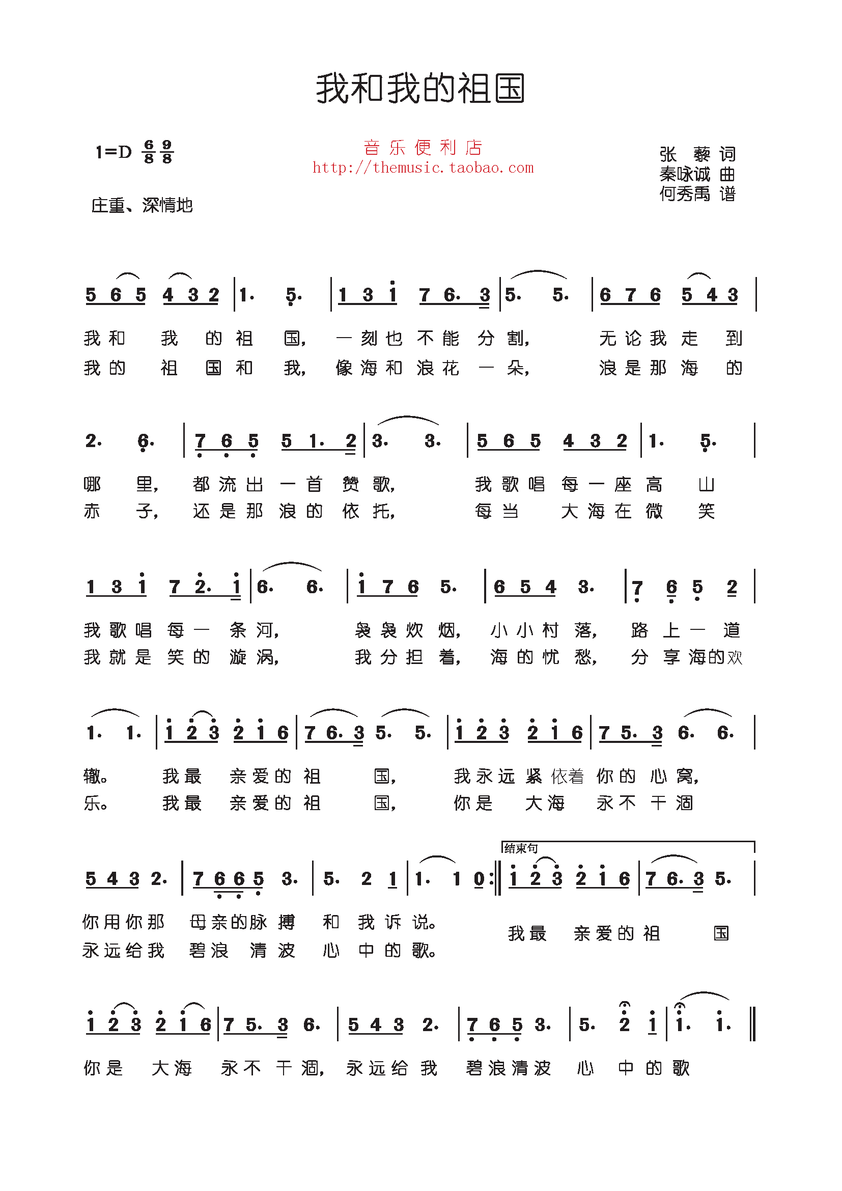 Һҵ_PDF(ʮּ)1