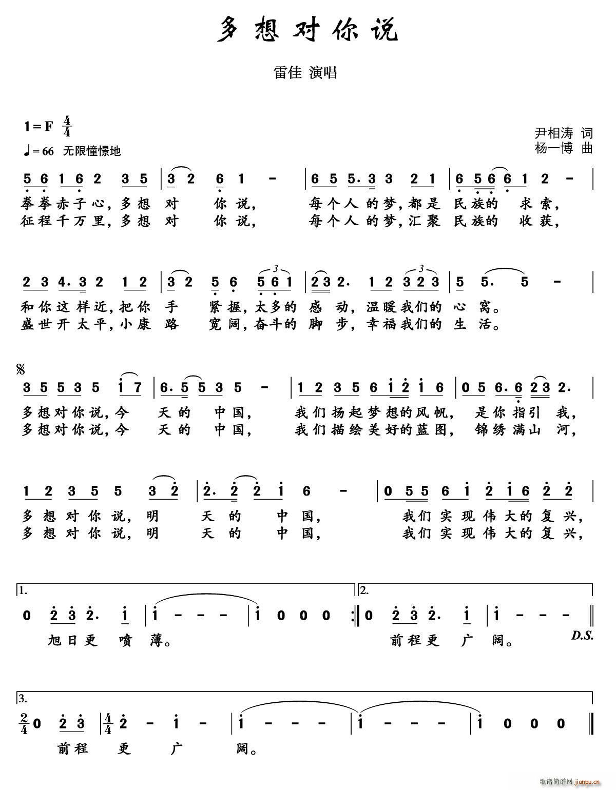 댦f(shu)(ָV)1