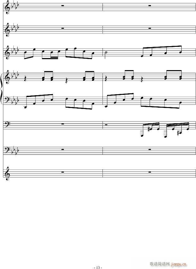 (V)13