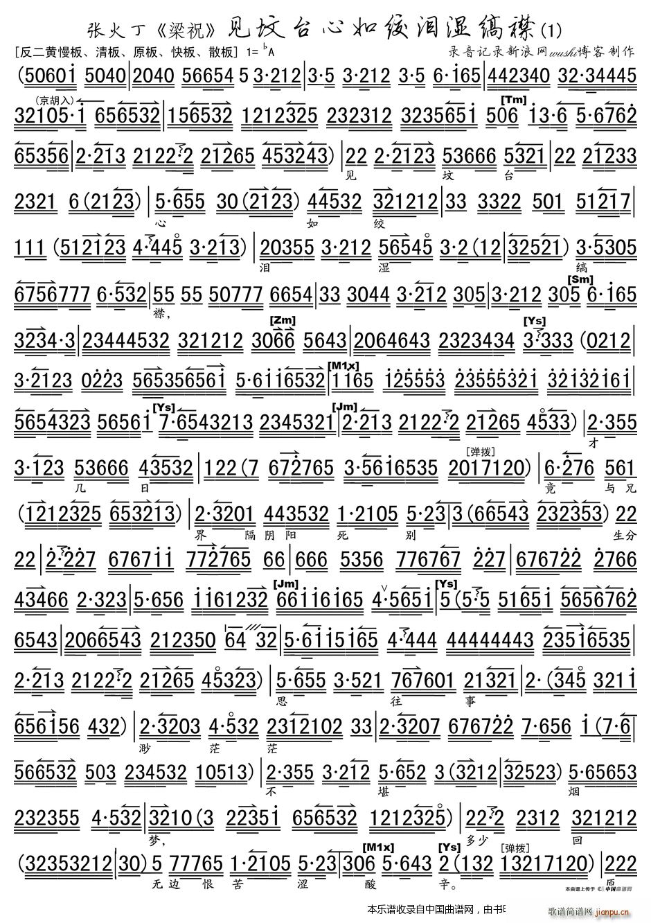 Ҋ(jin)_gIc ף x V V(V)1