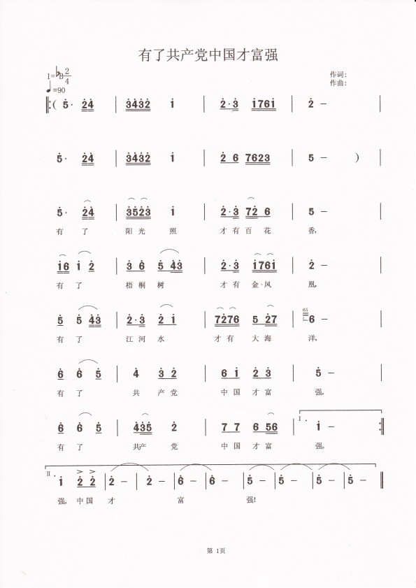 ˹a(chn)hЇŸ(ʮּ)1