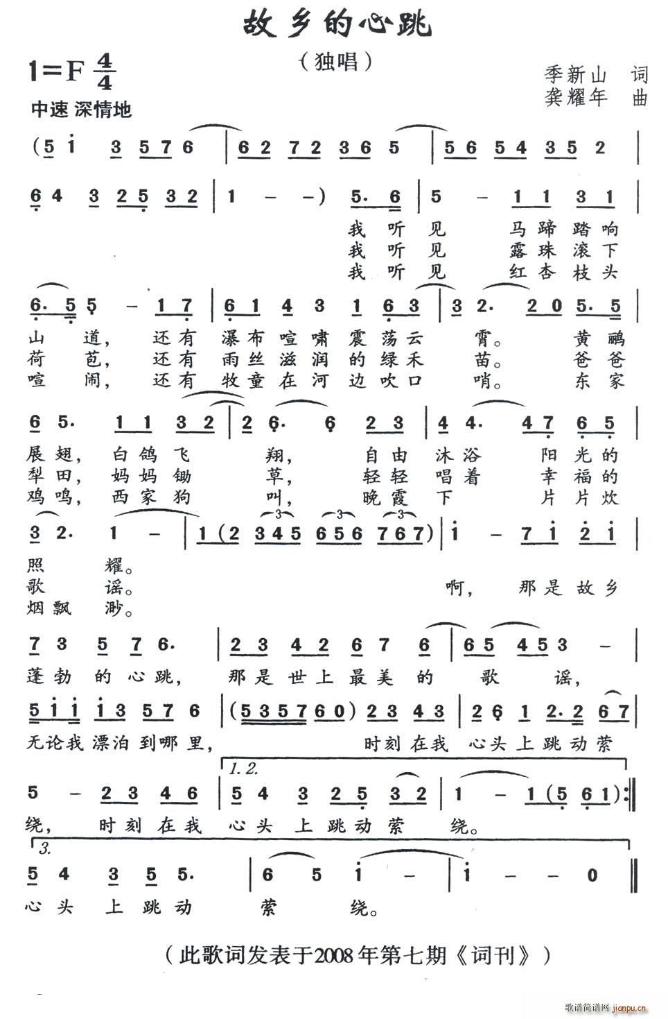 l(ָV)1