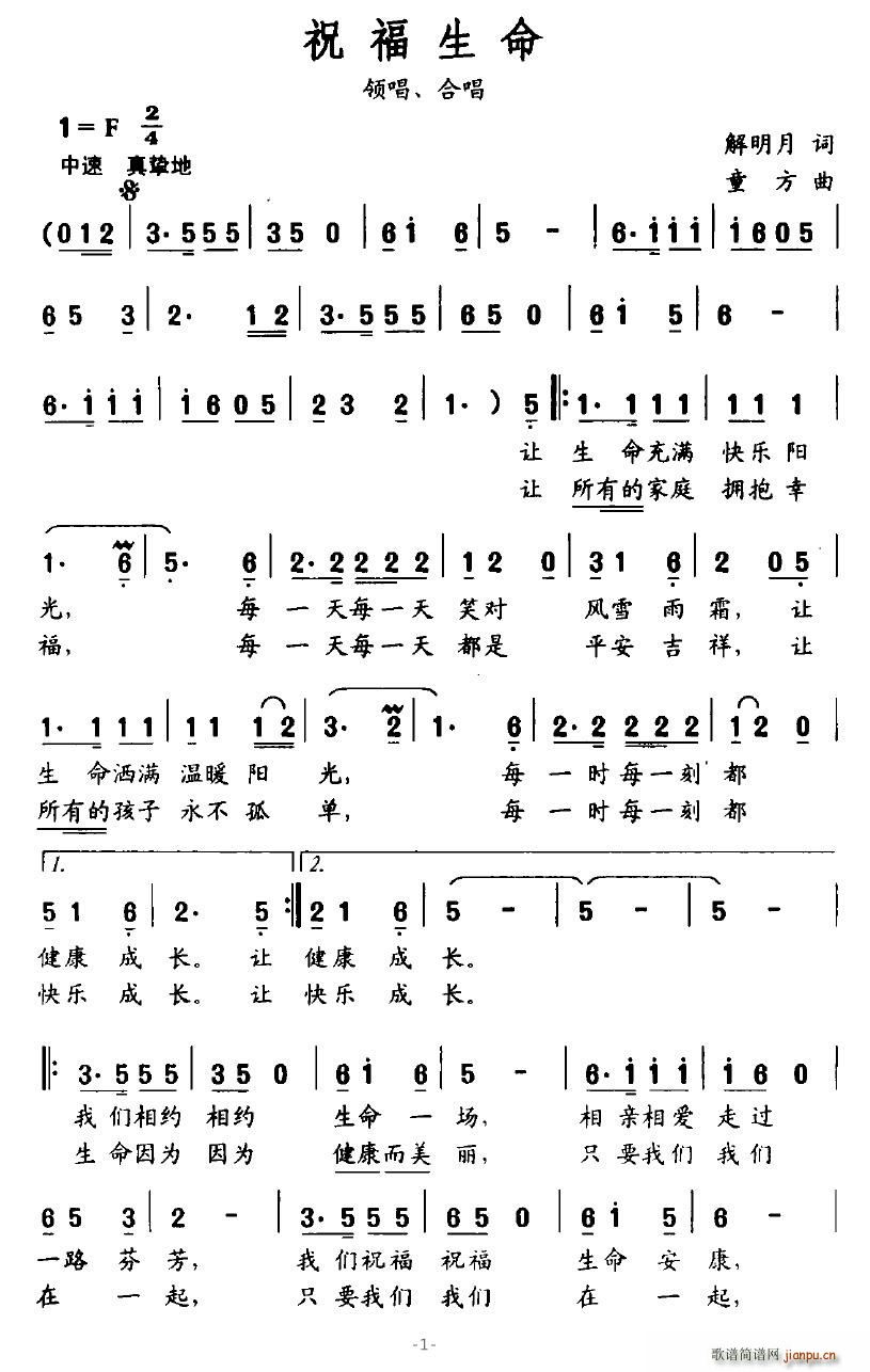 ף(ָV)1