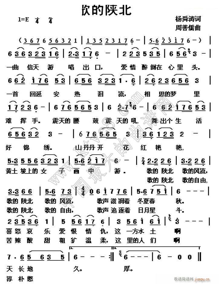ꃱ (ָV)1