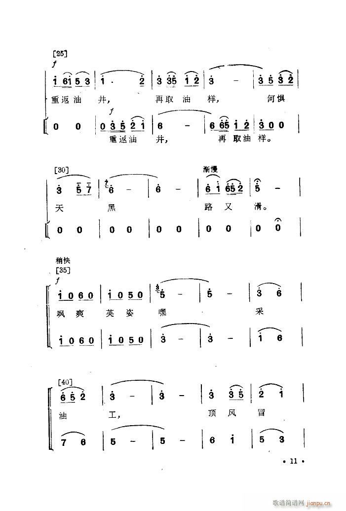Ҟæ 赸(l )(ʮּ)11