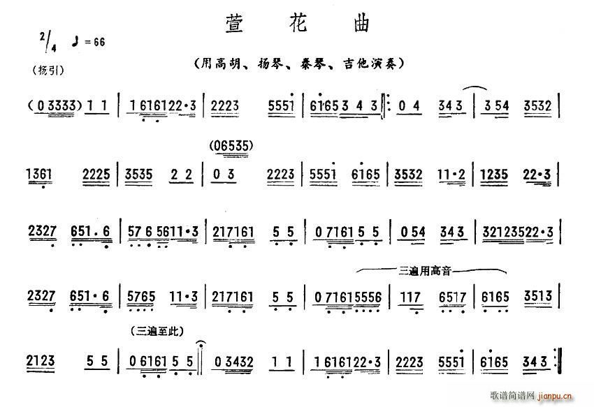 滨(ָV)1