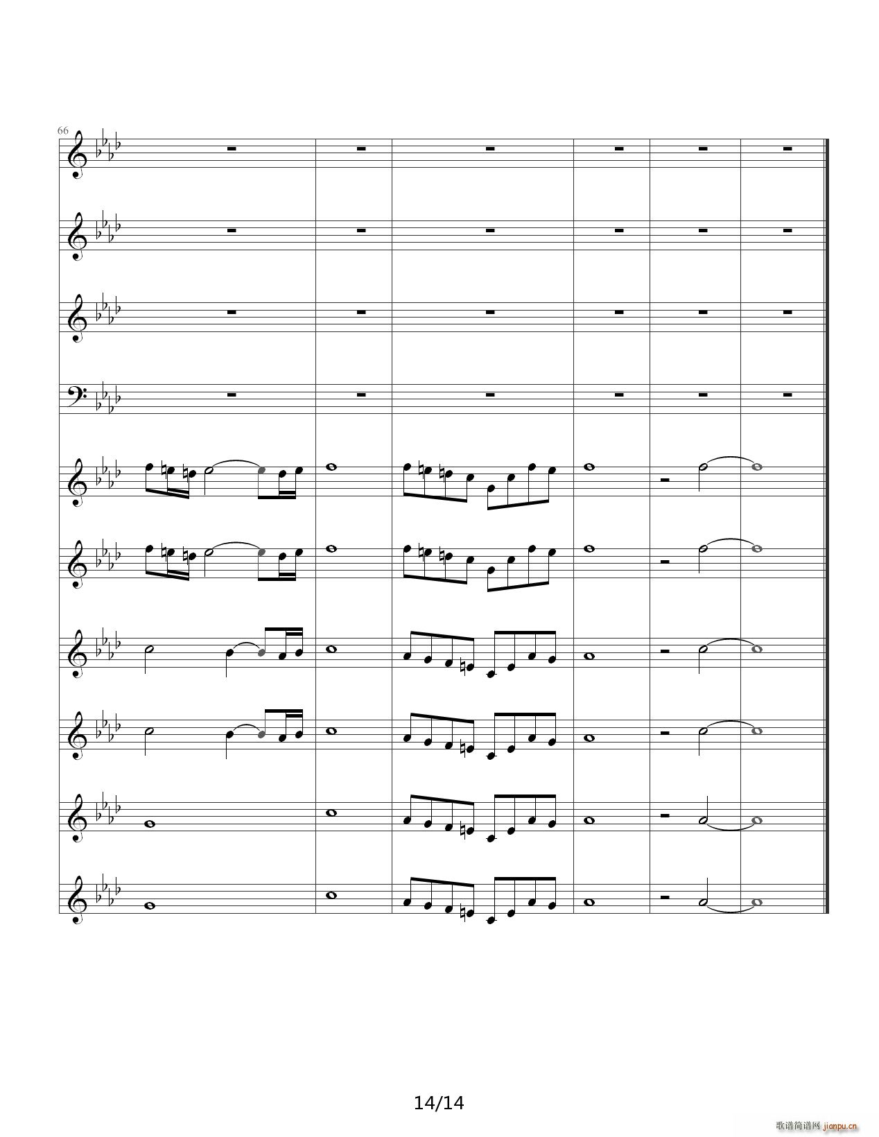 pͯf(xi)Concerto Pour Deux Voix ϳ A{(V)14