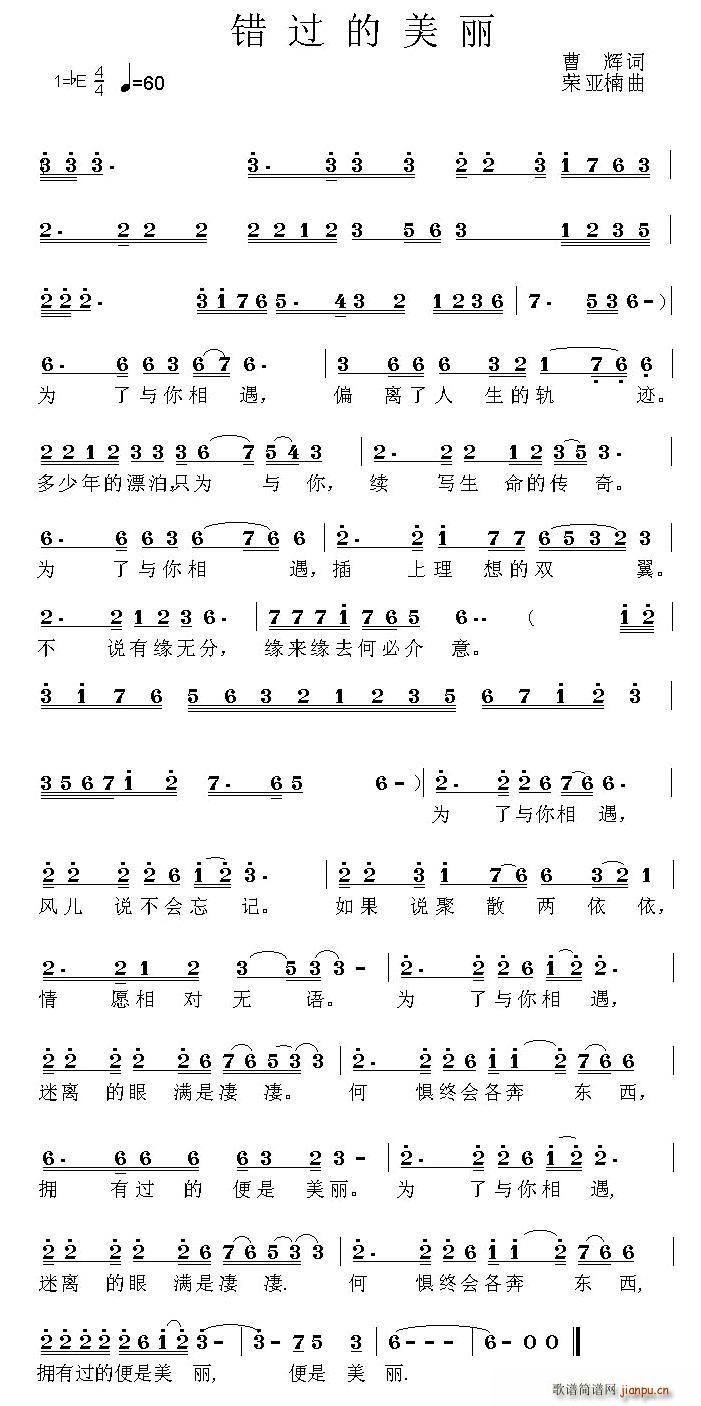 e^(gu)(ָV)1