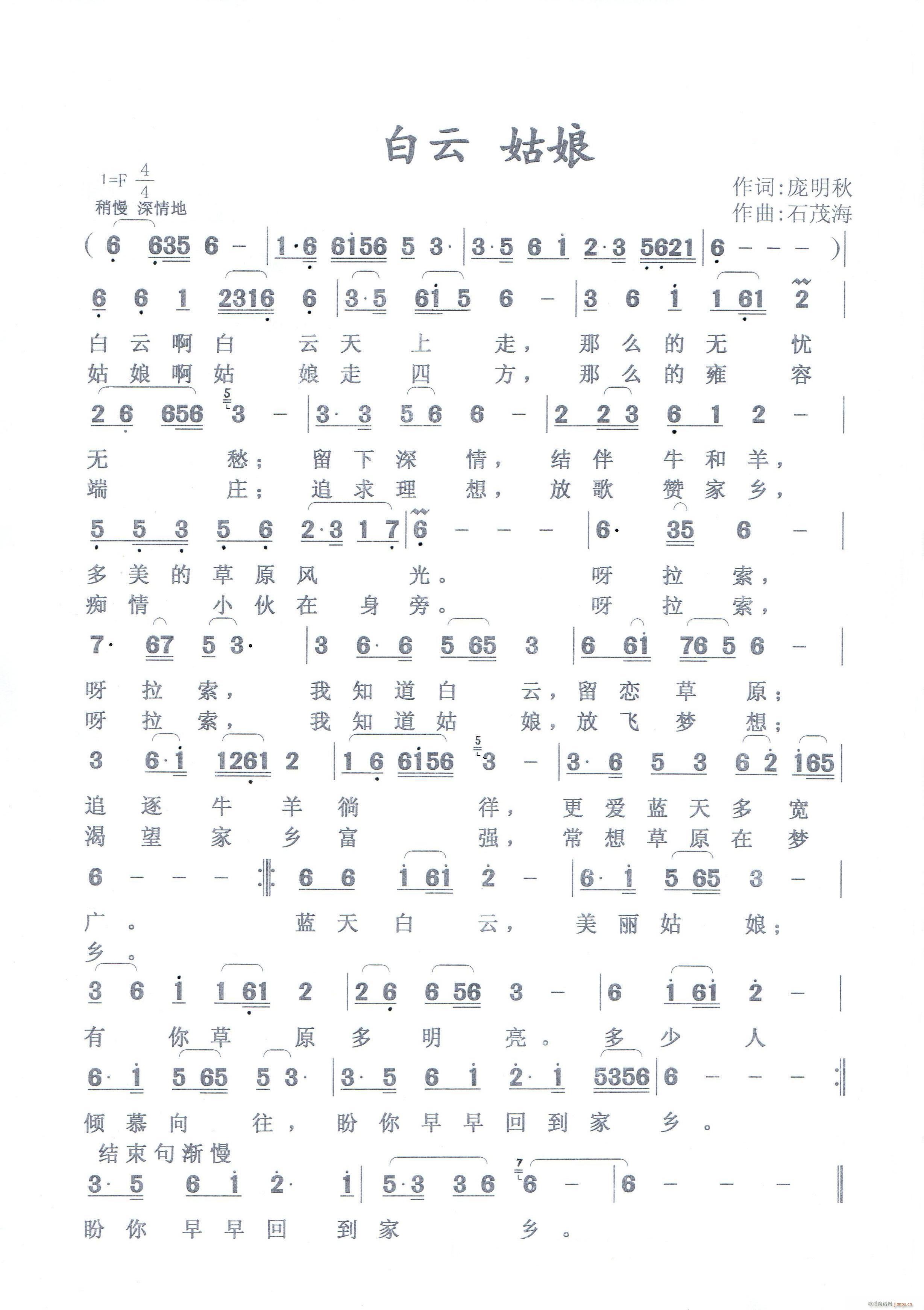  (ָV)1