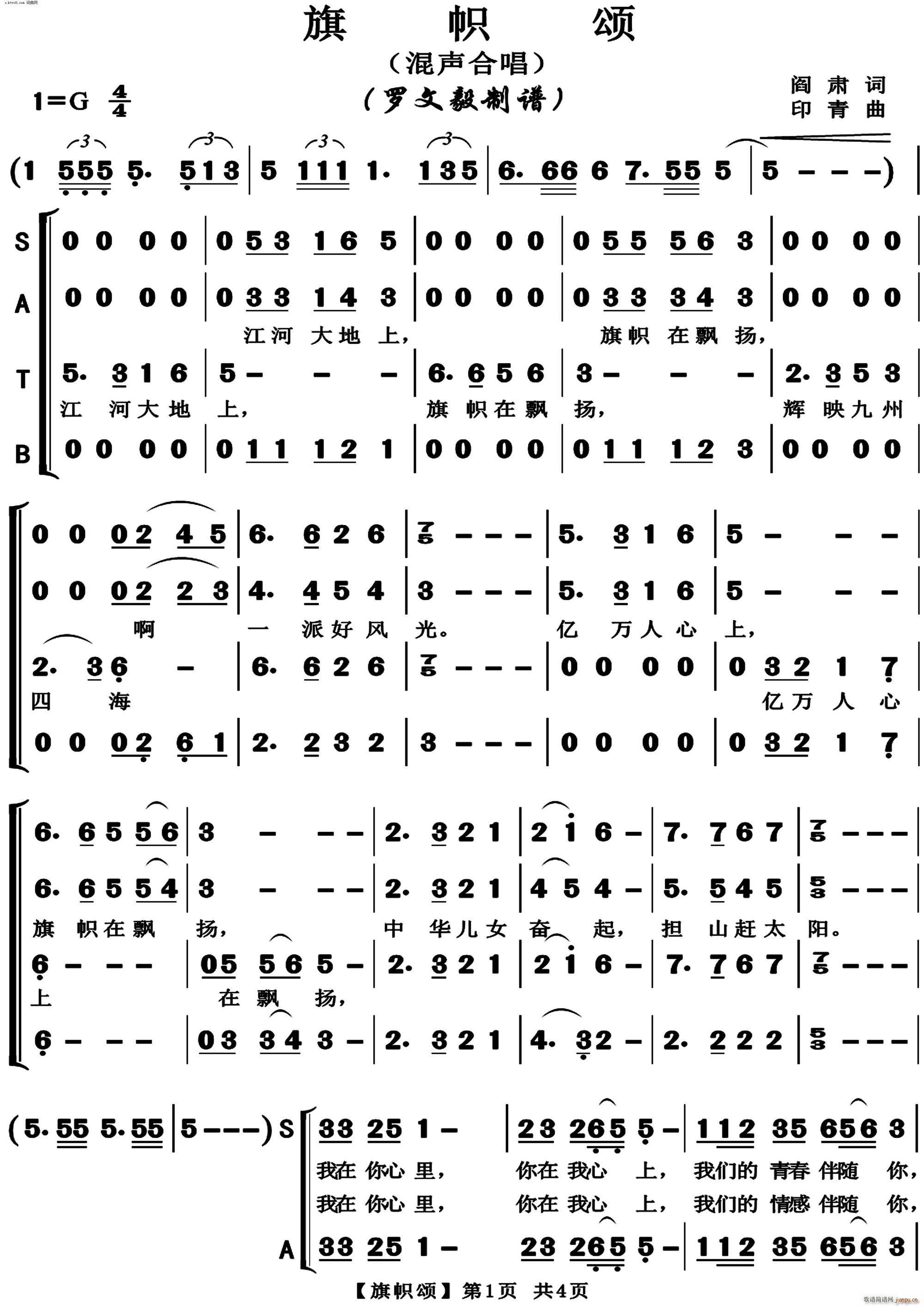 (ʮּ)1