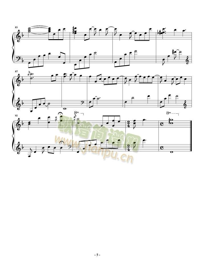 Dream-Yiruma(V)6