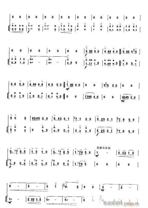 (Ź~PV)12