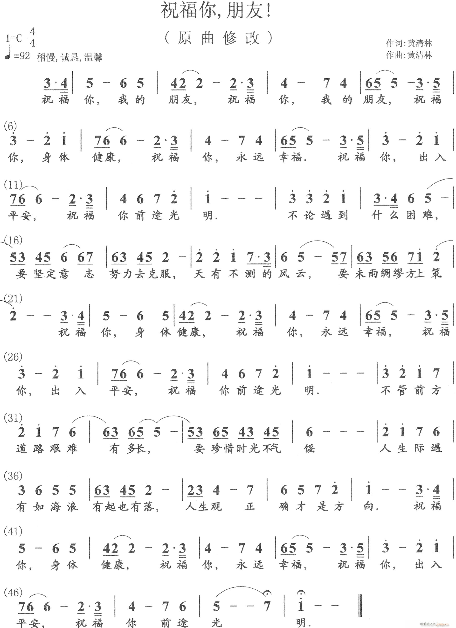 ף (ָV)1