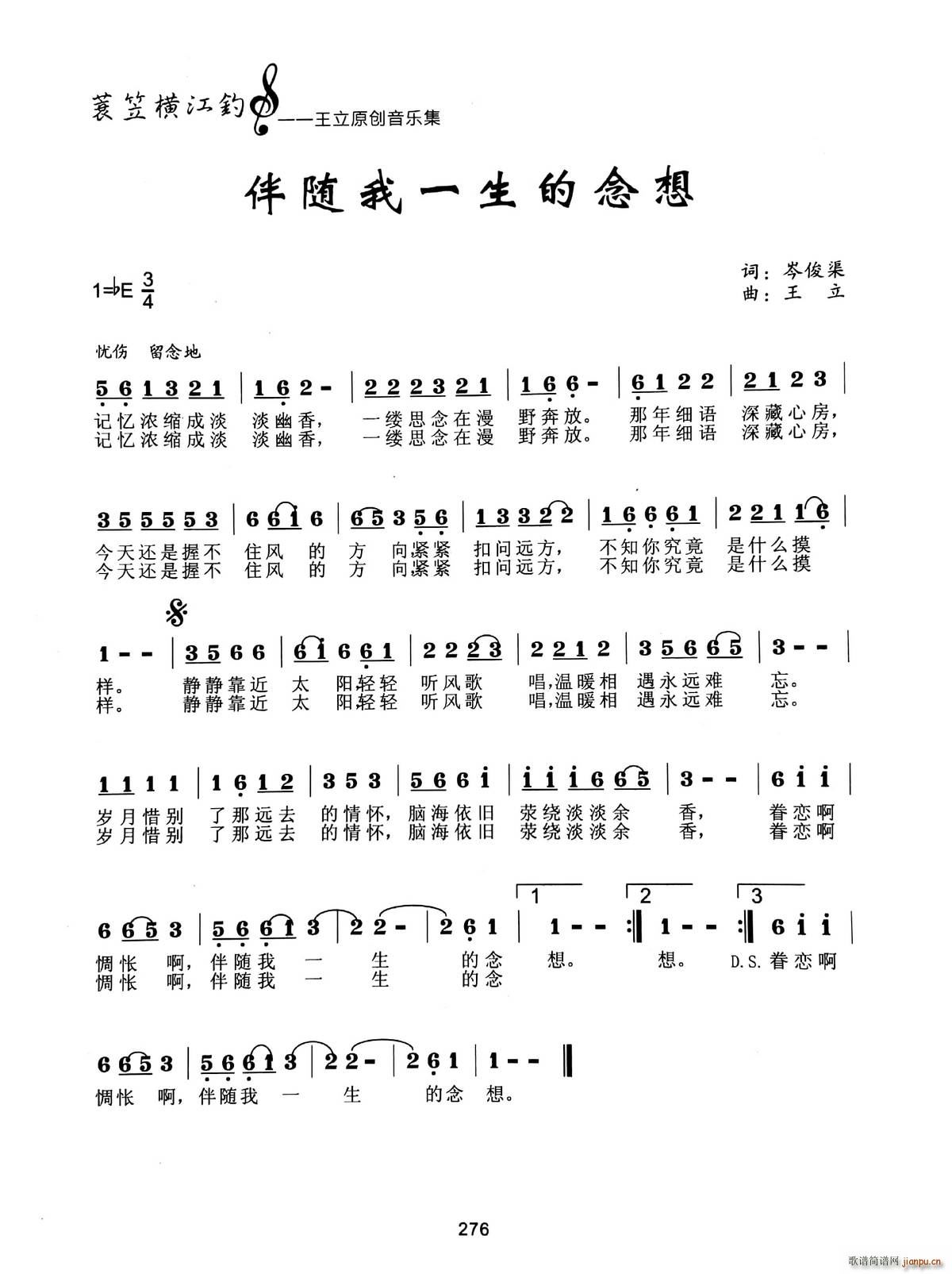 Sһ(ָV)1