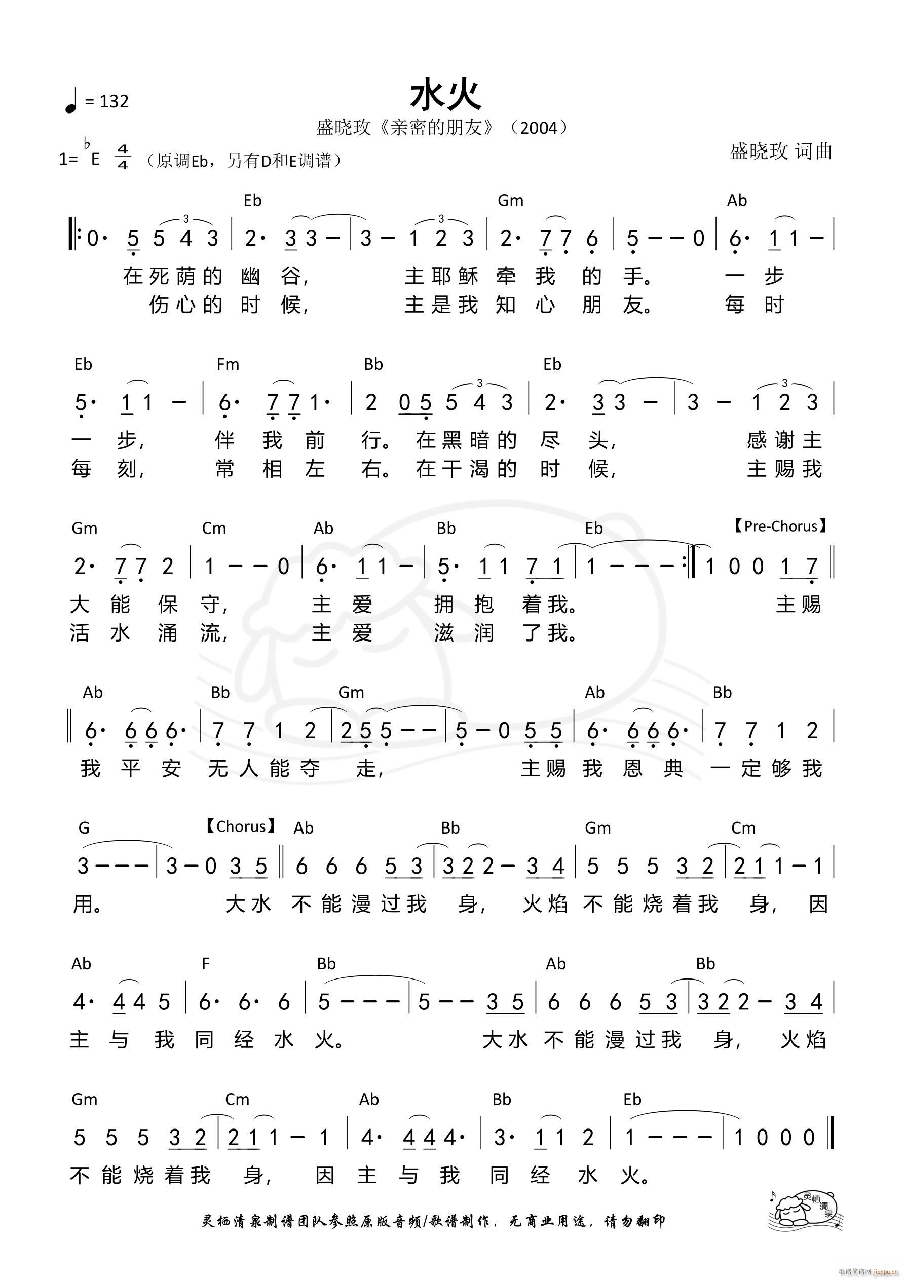 ˮ Eb{ 1041(ʮּ)1