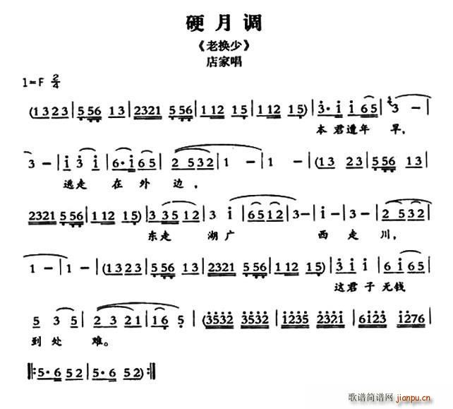ػӑ Ӳ{ ϓQ ҳ(ʮּ)1