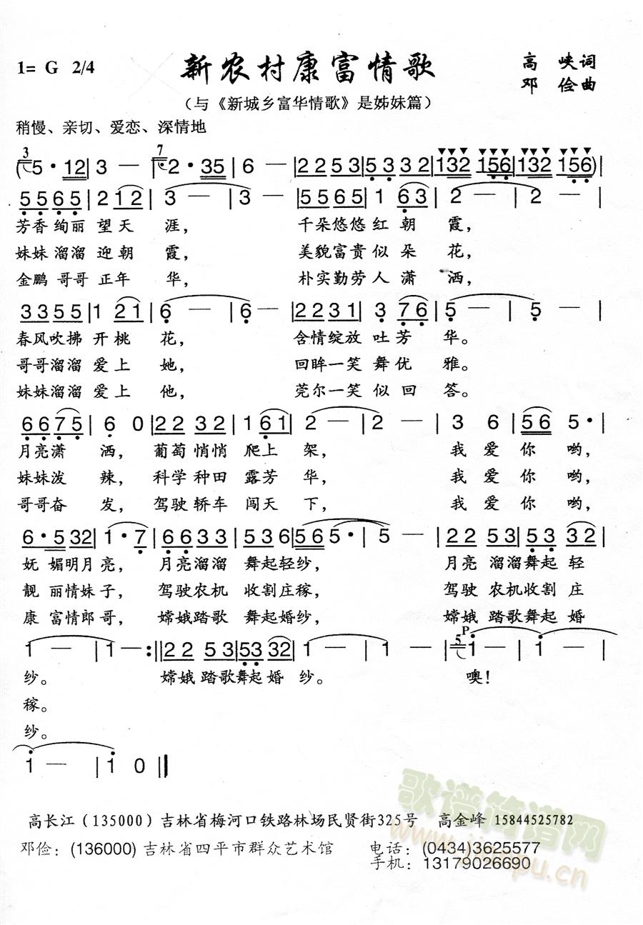 r念(ָV)1