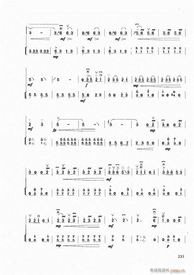 A̳181 258(V)53