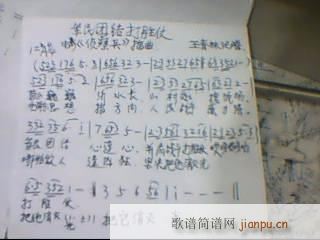 ܊FY(ָV)1