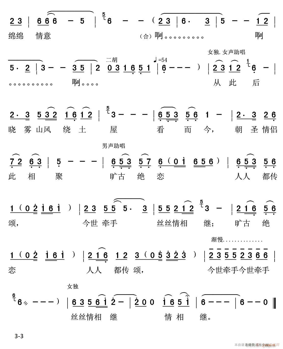  (i)](mi)hȥ(ָV)3