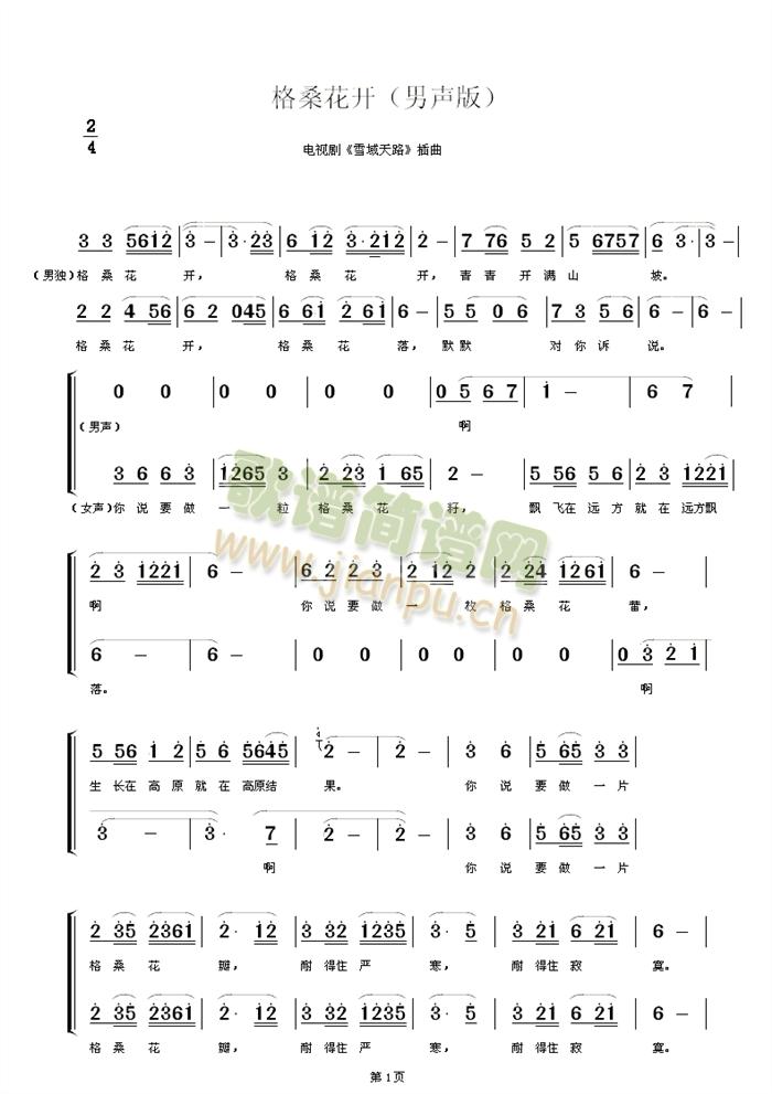 _(ki)ҕѩ·棩(ʮּ)1