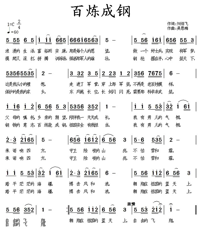 ٟ(ָV)1
