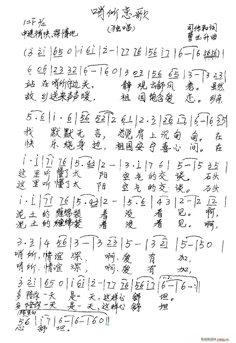 ٸ(ָV)1