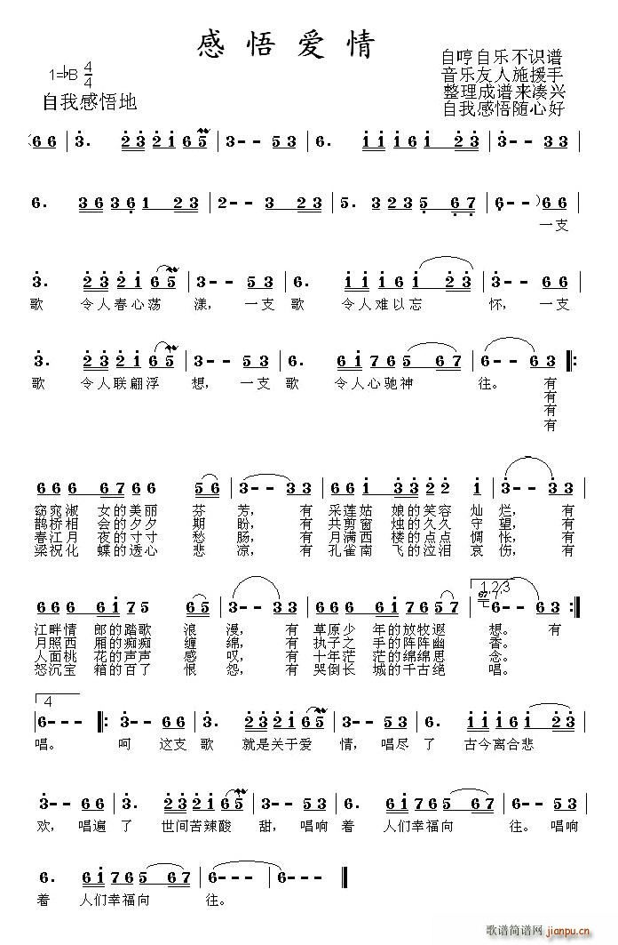(i)(ָV)1