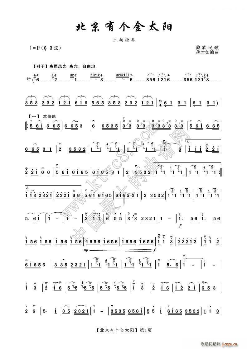 Ђ(g)̫(yng) (V)1