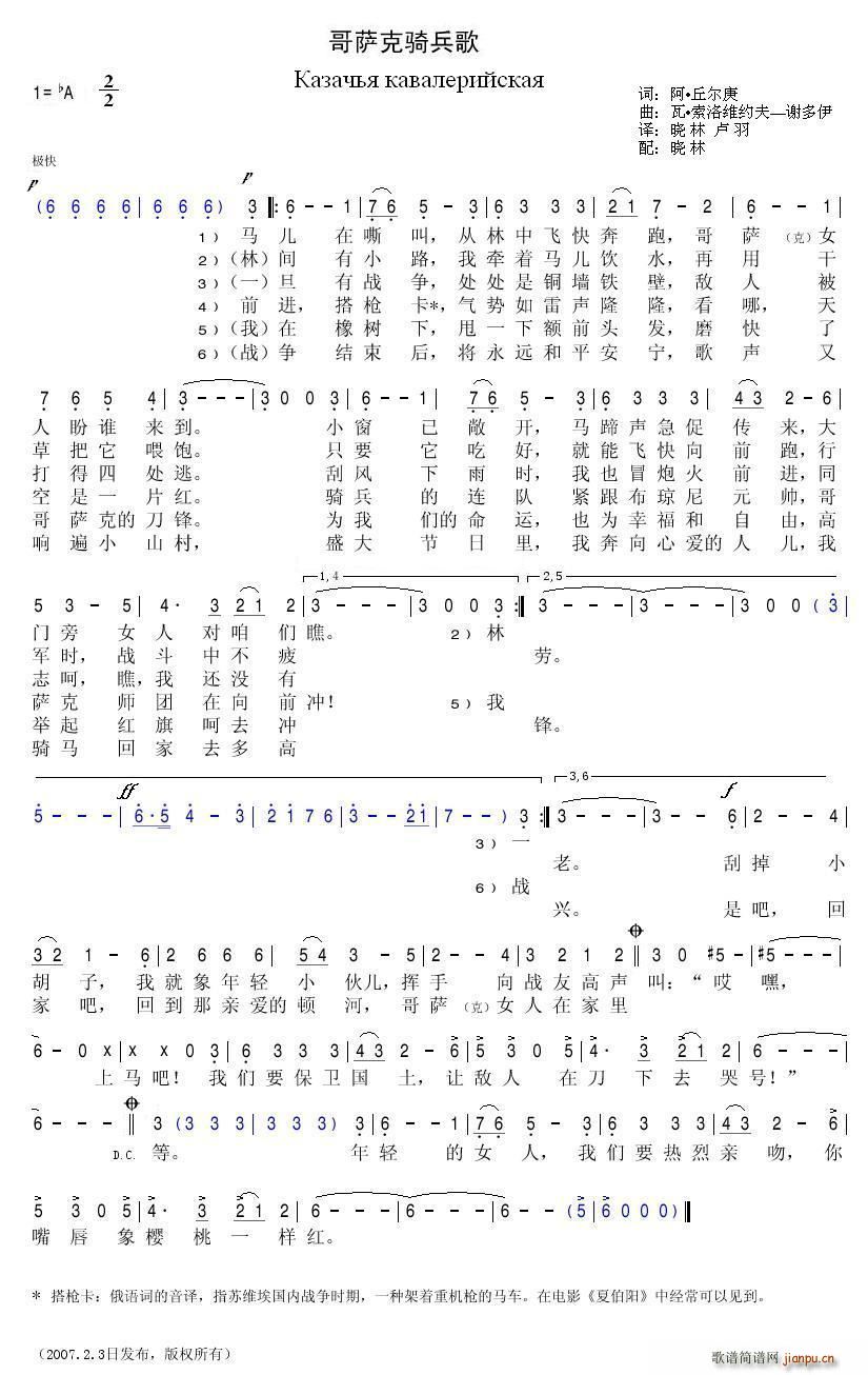 _T(ָV)1