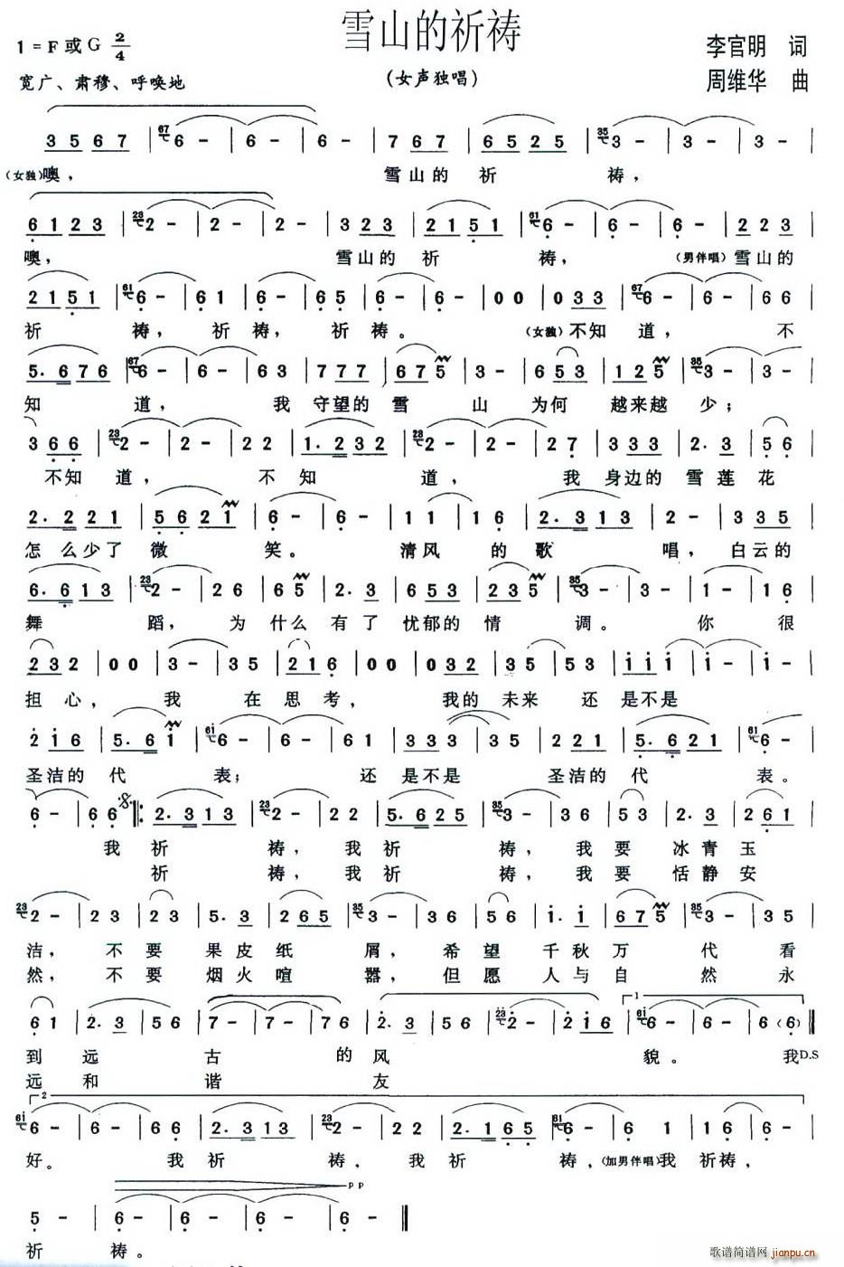 N(i)(ָV)1