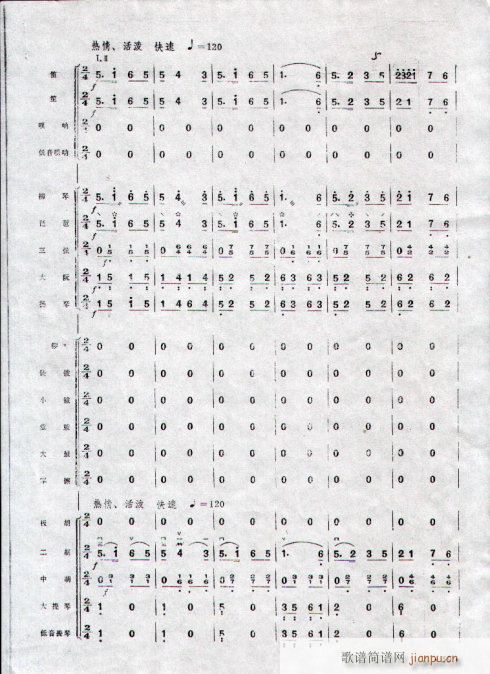 կt_(ki)1-10(V)3