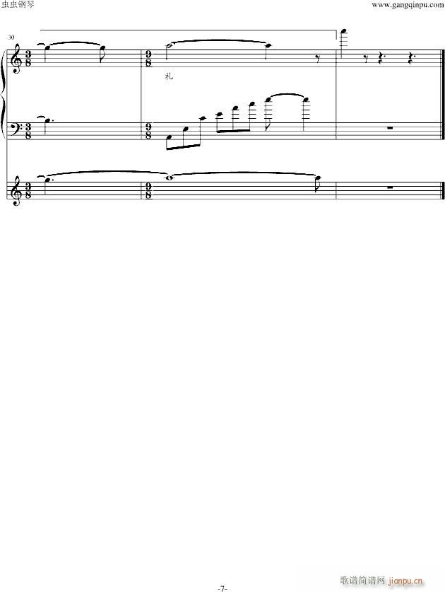 (mng)еĻY(V)7