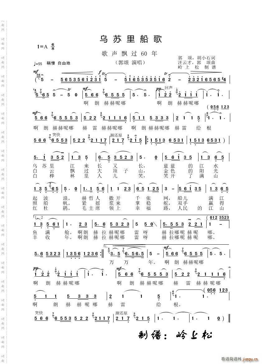Kﴬh^(gu)60(ʮּ)1