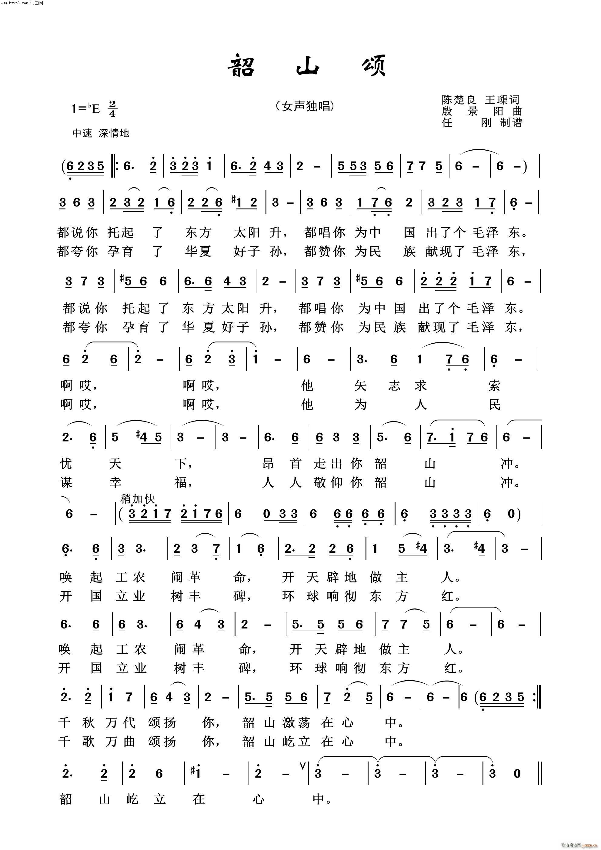 ɽ ëɖ|100(ʮּ)1