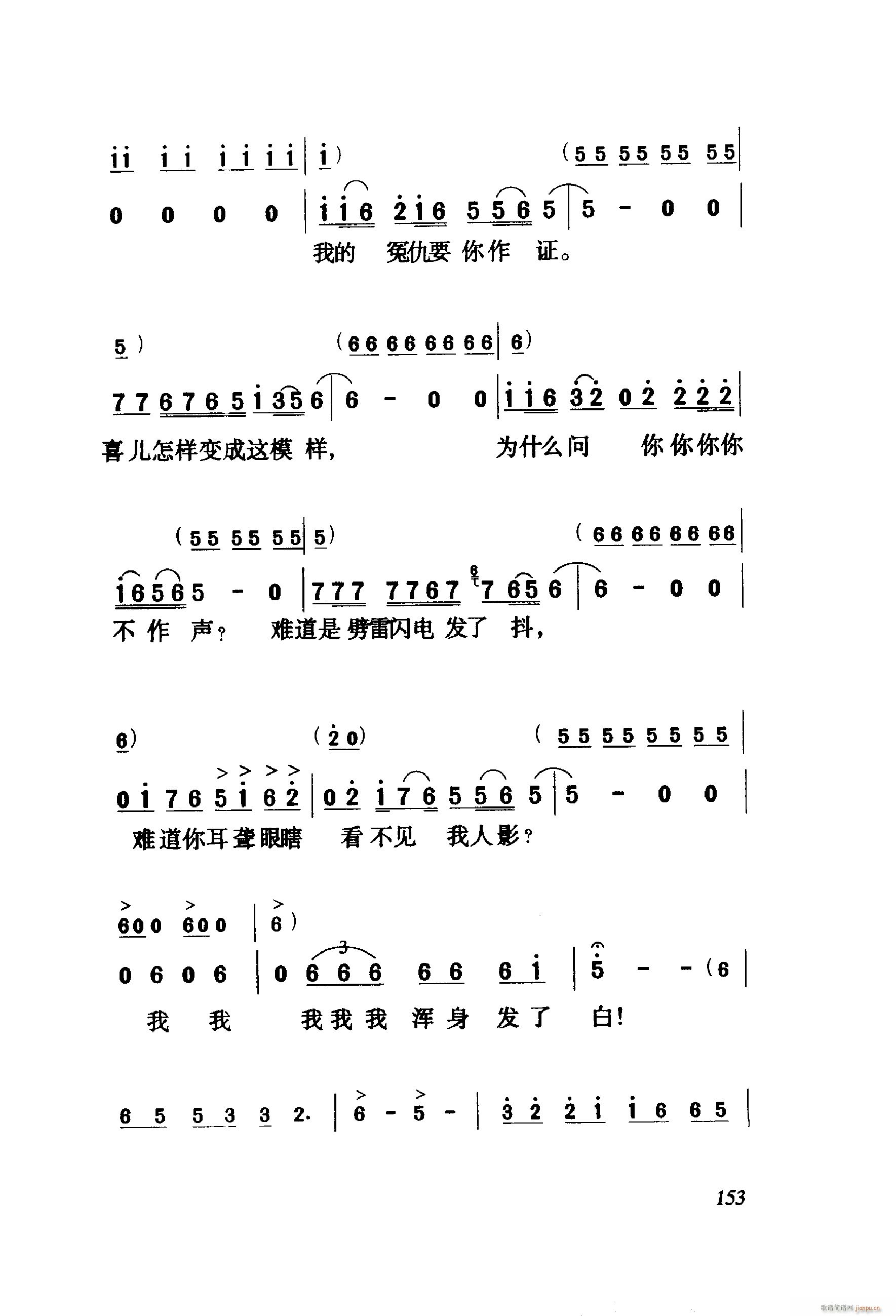 ëŮ 脡 001 060(ʮּ)55