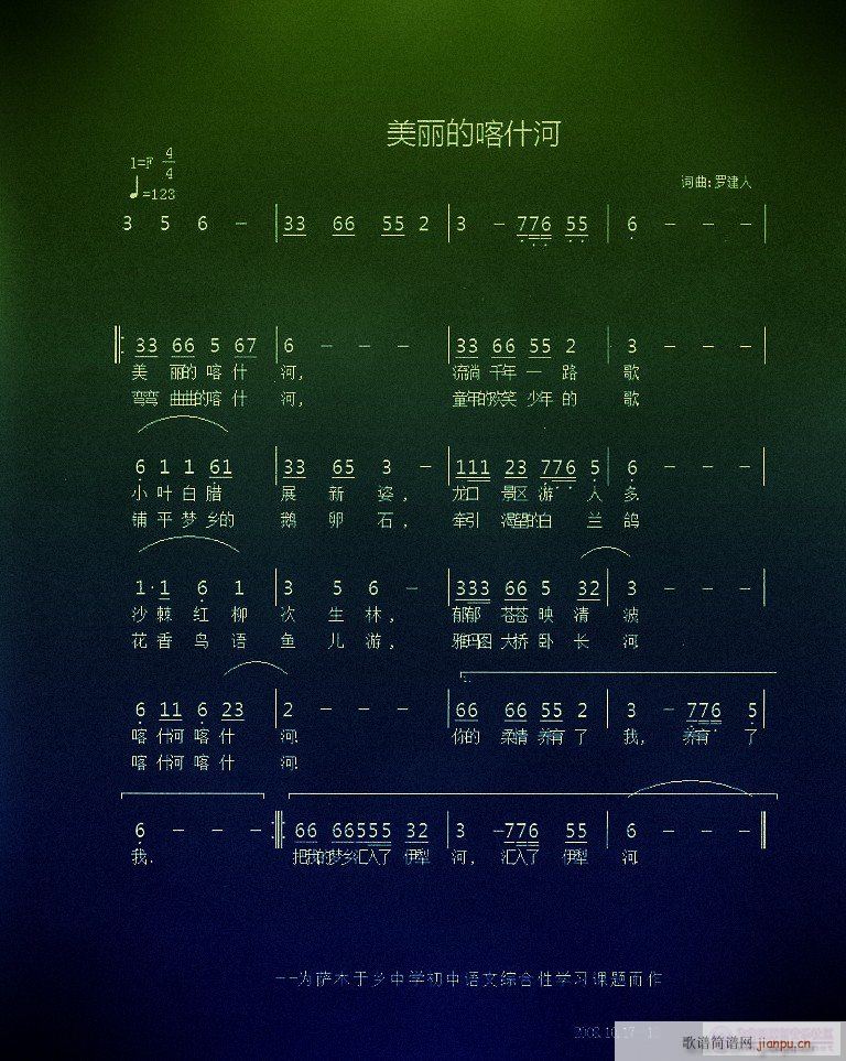 ԭ(chung  )Ŀʲ(ʮּ)1