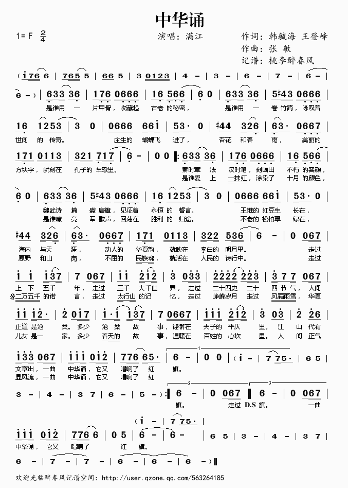 Ab(ָV)1