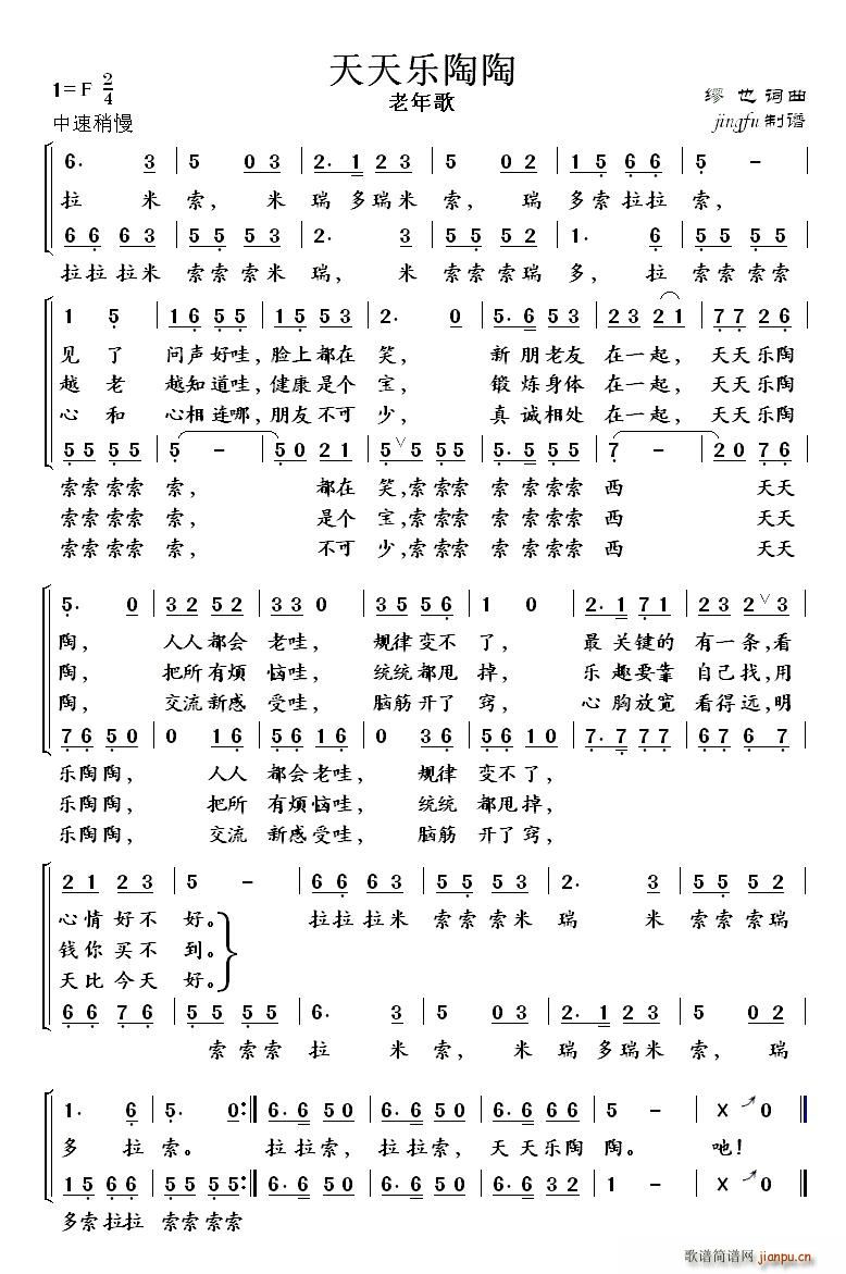 옷(l )(ָV)1